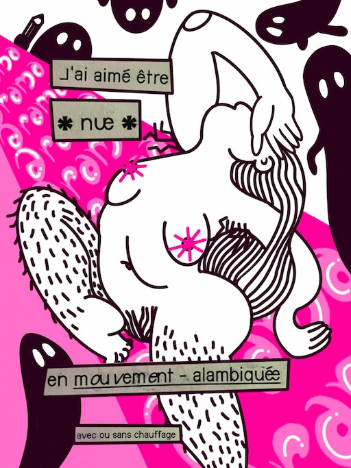 naked drama person on stage